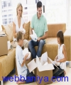 1996100258_Packer and Mover in Noida.jpg